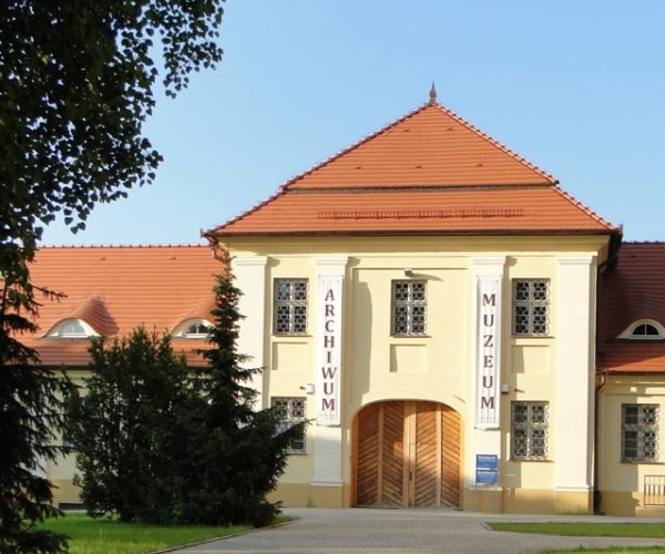Muzeum Archidiecezjalne w Gnieźnie