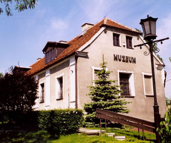 Muzeum Regionalne w Wągrowcu